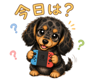 855635925