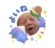 855636020