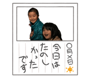 855636032