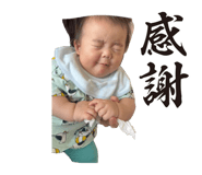 855636418