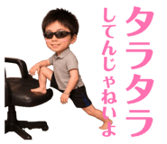 855636436