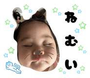 855636450