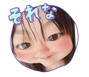 855636520