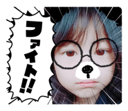 855636524