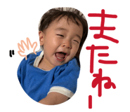 855636537