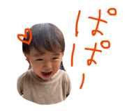 855636549