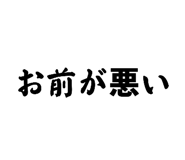 855636561