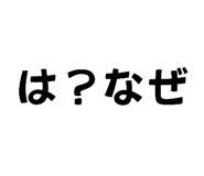 855636562