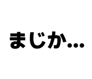 855636566