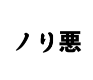 855636567