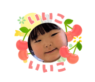 855636593