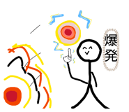 855636602