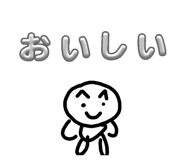 855636608