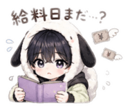 855636655