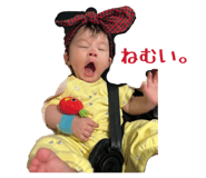 855636672