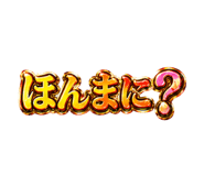 855636714