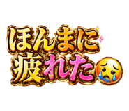 855636718