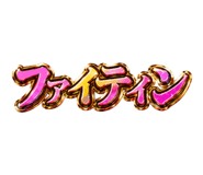 855636726
