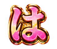 855636728