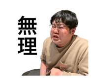 855636741