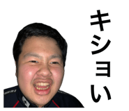 855636742