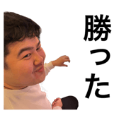 855636743