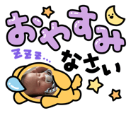 855637065