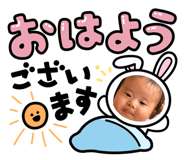 855637066