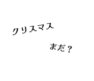 855637097
