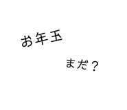 855637099