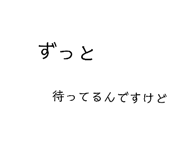 855637100