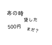855637102
