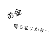 855637104