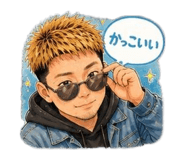 855637206