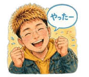 855637210