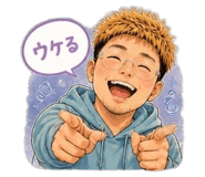 855637212