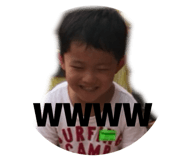855637305