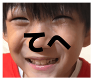 855637309