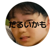855637312