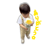 855637315