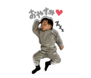 855637324