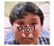 855637339