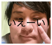 855637340