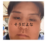855637342