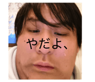 855637346