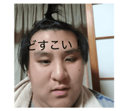 855637347