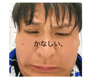 855637350