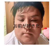 855637352