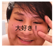 855637353