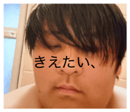 855637357